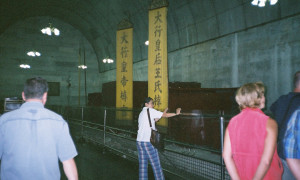 FH000012-1