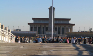 Tiananmen square