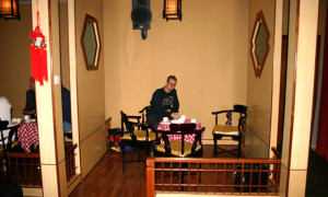 bar
